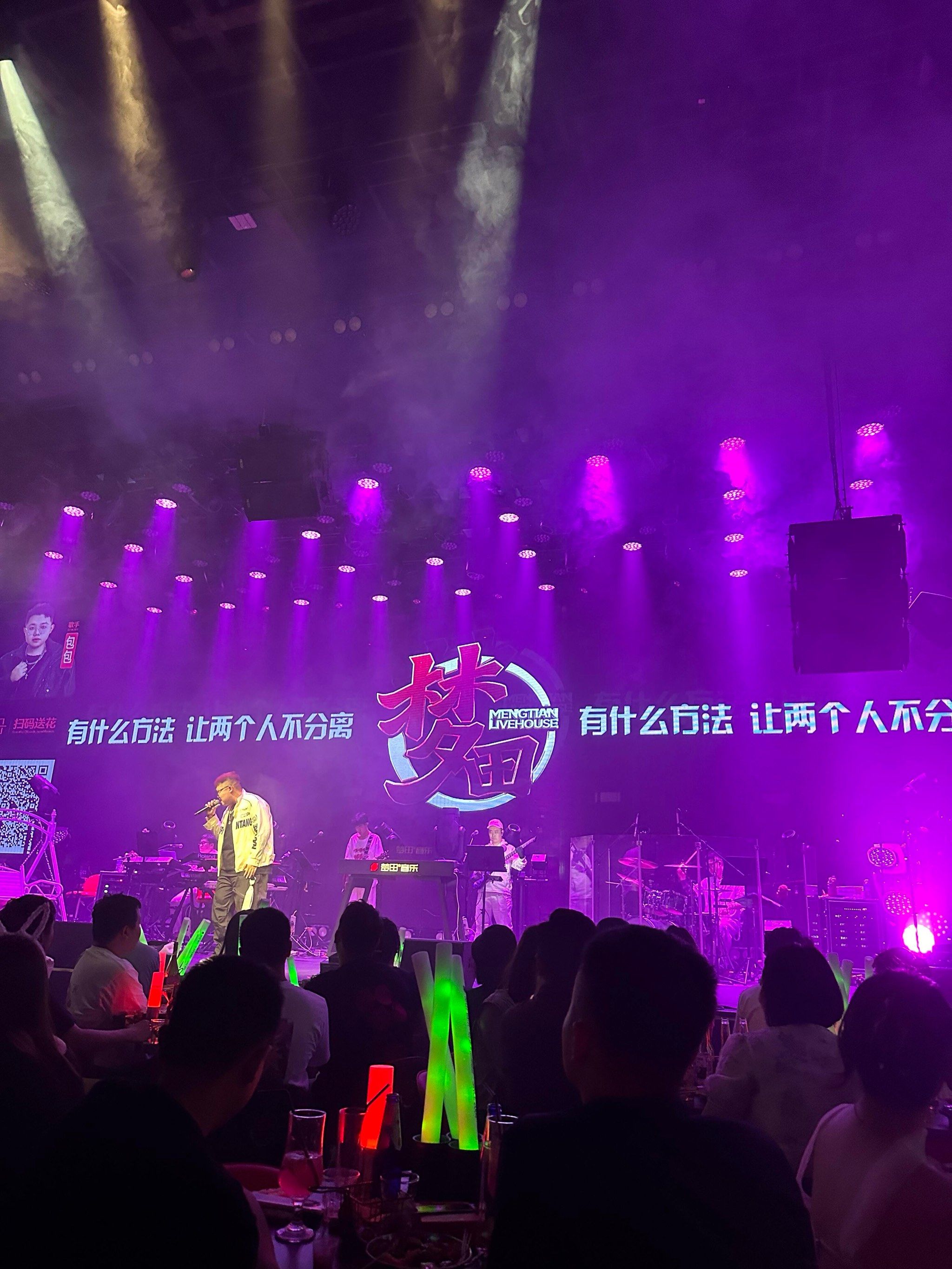 北京商务ktv创新商务ktv模式解析-丰台区ktv预订